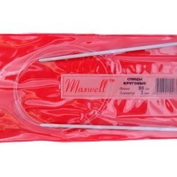 Спицы для вязания круговые Maxwell Red (Тефлон) 3 мм 80 см